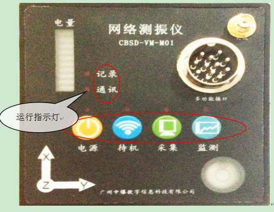 D:\u7528Ŀ¼\u6211ͼƬ‚0‚0040711.png